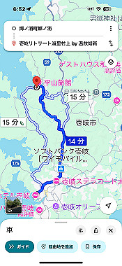 2025-04-09_06-52-40_000_thumb.jpg