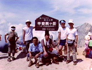 �����R�N�u�b���x�̎ʐ^�P�v