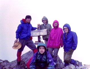 平成5年「鳳凰三山の写真2」