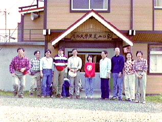 �����T�N�u�����x�̎ʐ^�R�v