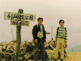 �����V�N�u���R�̎ʐ^�Q�v