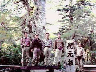 �����W�N�u���v���̎ʐ^�P�v