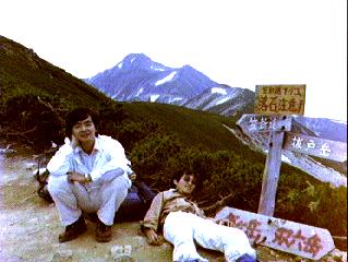 ���a�T�U�N�u�}���x�̎ʐ^�P�v