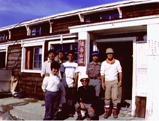 ���a�T�W�N�u�����x�̎ʐ^�Q�v