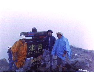 ���a�U�O�N�u�k�x�̎ʐ^�Q�v