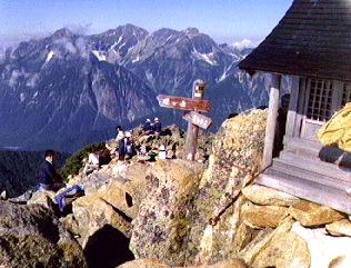 ���a�U�Q�N�u��O�x�̎ʐ^�Q�v