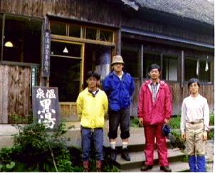 ���a�U�Q�N�u�����R�̎ʐ^�Q�v