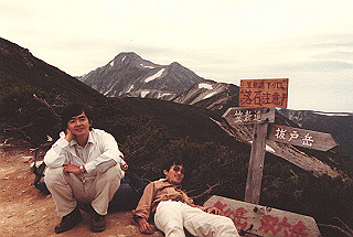19810810_018_thumb.jpg