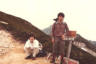 19810810_019_thumb.jpg