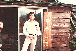 19810810_033_thumb.jpg