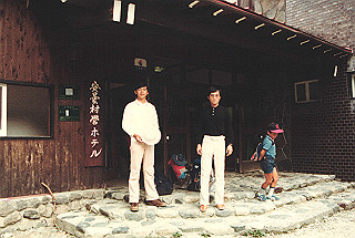 19810810_041_thumb.jpg