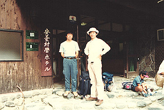 19810810_042_thumb.jpg
