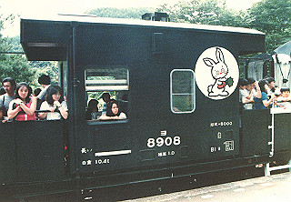 198608_080_thumb.jpg