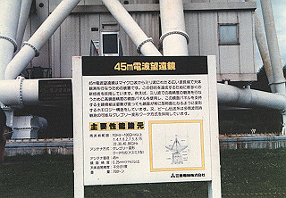 198608_087_thumb.jpg