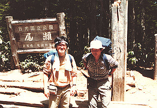 198706_004_thumb.jpg