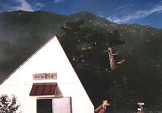 19910809_003_thumb.jpg