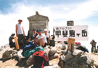 19910809_023_thumb.jpg