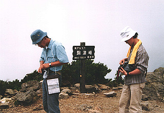 19910809_030_thumb.jpg