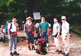 19920807_004_thumb.jpg