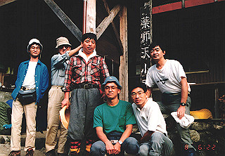 19920808_001_thumb.jpg