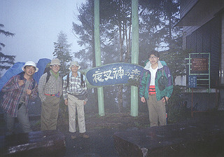 19930807_002_thumb.jpg