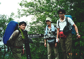 19930807_004_thumb.jpg