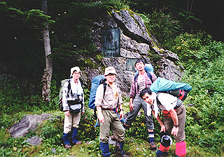 19930809_008_thumb.jpg