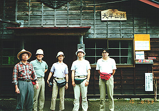 19930810_001_thumb.jpg