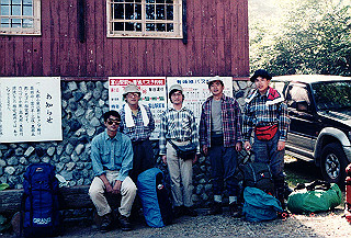 199408_003_thumb.jpg