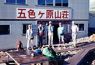 199408_171_thumb.jpg