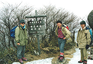 19950319_027_thumb.jpg