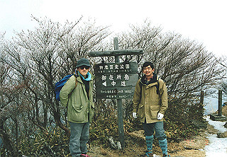 19950319_028_thumb.jpg