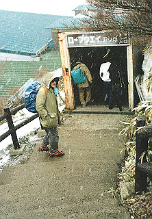 19950319_037_thumb.jpg