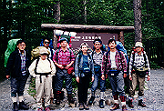 19950805_001_thumb.png