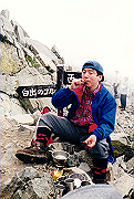 19950805_109_thumb.png