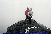 19950805_156_thumb.png