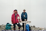19950805_174_thumb.png