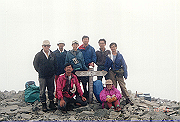 19950805_175_thumb.png