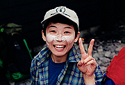 19950805_180_thumb.png