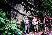 19950805_300_thumb.png