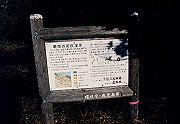 199611-051_thumb.png