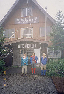 19970810-1009_thumb.jpg