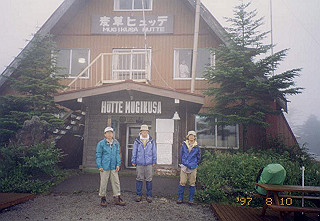 19970810-1010_thumb.jpg