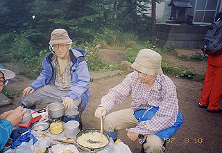 19970810-1313_thumb.jpg
