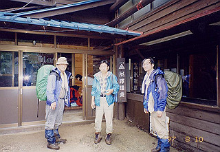 19970810-1616_thumb.jpg