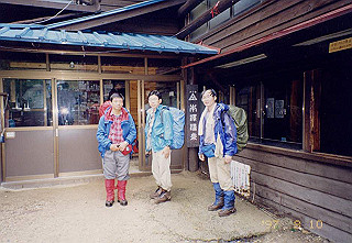 19970810-1717_thumb.jpg