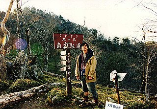 19981115_017_thumb.jpg