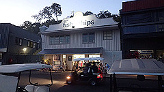 pa270120_thumb.jpg