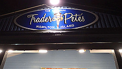 pa300783_thumb.jpg