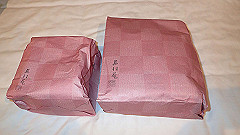 pa310884_thumb.jpg